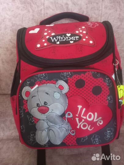 Школьный рюкзак