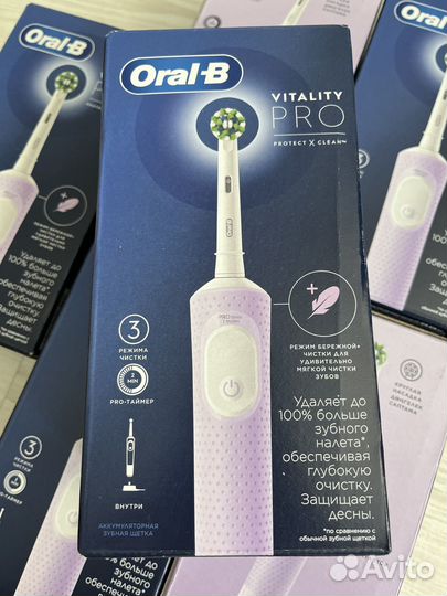 Зубная щетка oral b