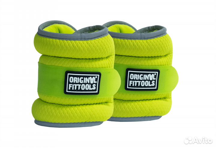 Комплект утяжелителей Original FitTools весом 2 кг