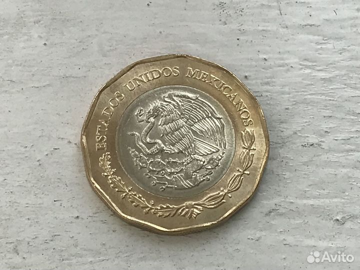 Монета 1 доллар, Тринидад и Тобаго, 1995. фао