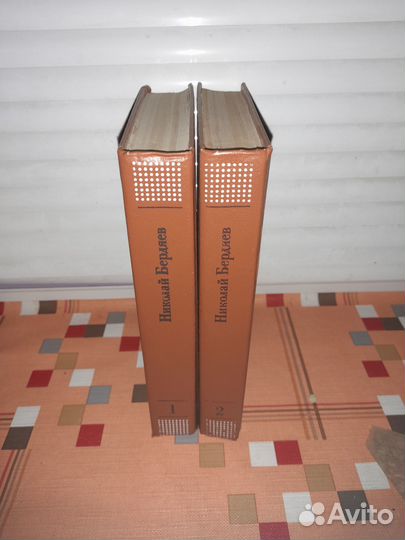 Николай Бердяев. Философия творчества, культуры и