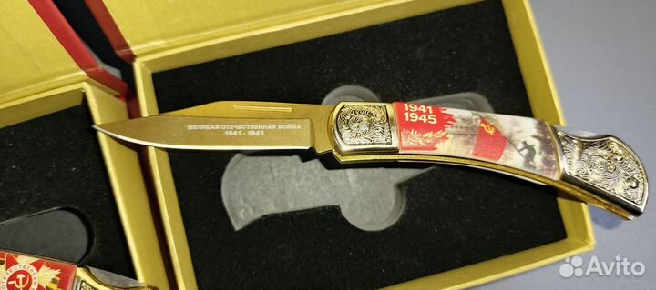 Подарочный набор ножей