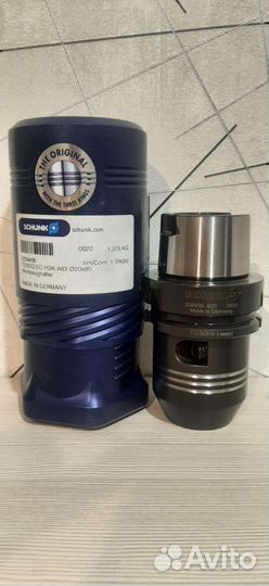 Оправка гидравлическая SDF-EC HSK-A63 20 L180