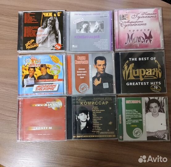 Диски CD, MP3