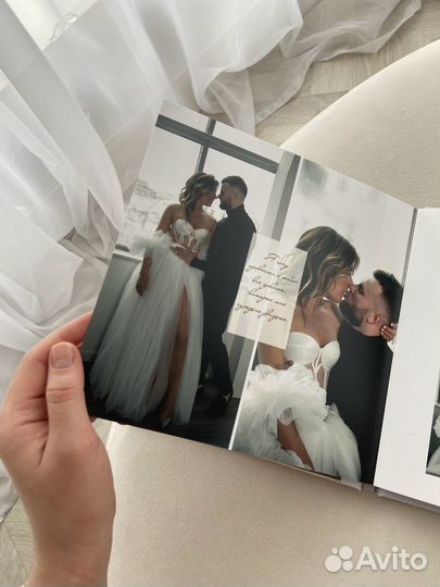 Подарок на 14 и 23 февраля: фотокнига, фотоальбом