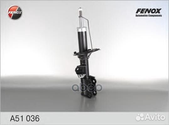 Амортизатор газо-масляный перед прав A51036