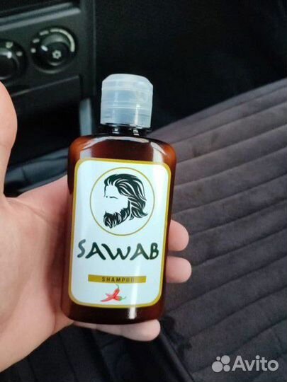 Шампунь для бороды и волос