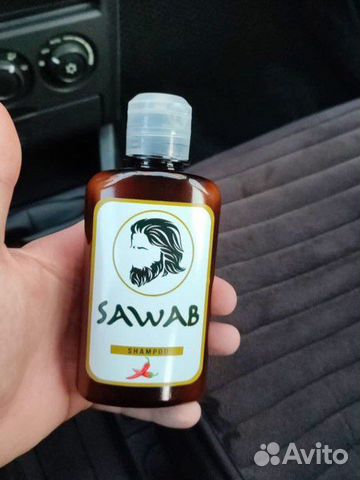 Шампунь для бороды и волос