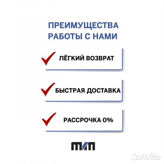 Рулевая рейка Ford Mondeo 3 2000-2007 Дилер топ