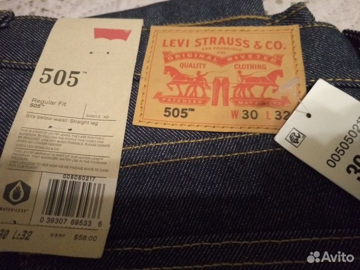 Джинсы Levis 505-0217 р.32/34