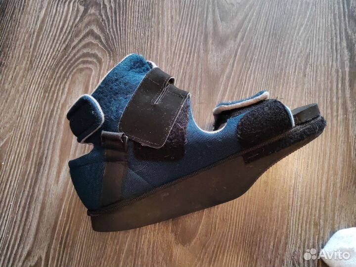 Ботинок барука