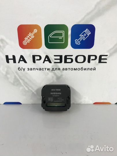 Сигнализация Nissan Maxima A33 VQ20DE 2004