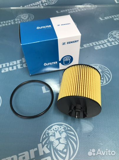 Фильтр масляный Audi A3