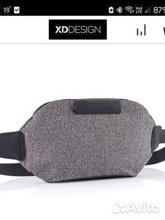 Поясная сумка XD Design