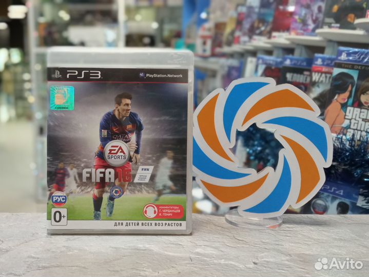 FIFA 16 (PS3, русская версия) б\у