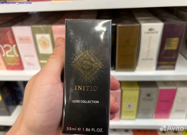 Initio (Арт.62865)