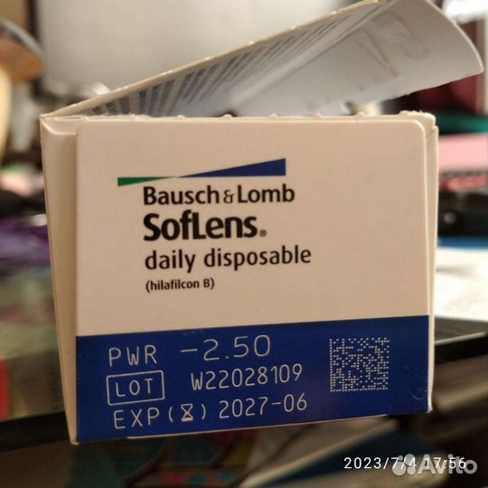 Линзы контактные -2,5