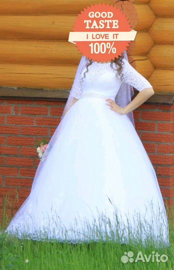 Свадебное Платье