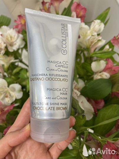 Оттеночная маска для волос Collistar, шоколад