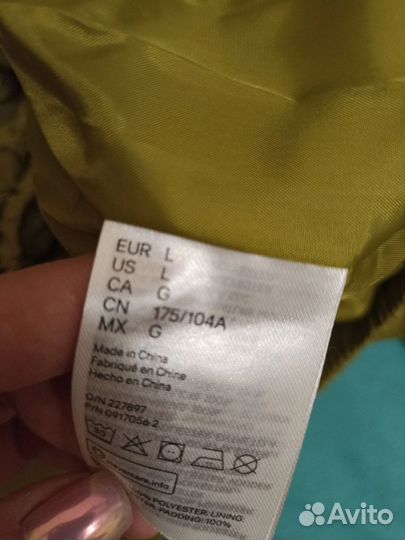 Куртка женская нм