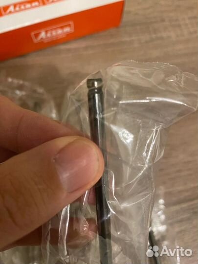 Выпускные клапана