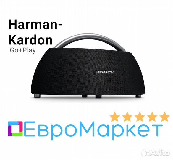 Harman-Kardon Go+Play черная