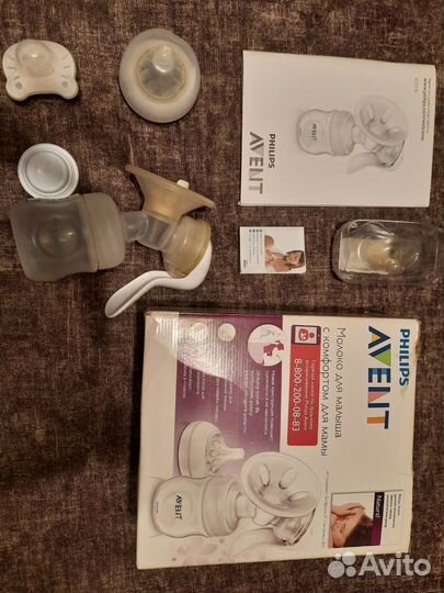 Молокоотсос ручной Philips Avent