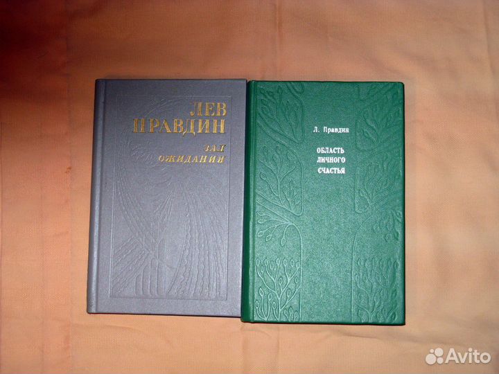 Книги: несколько тематических подборок 2