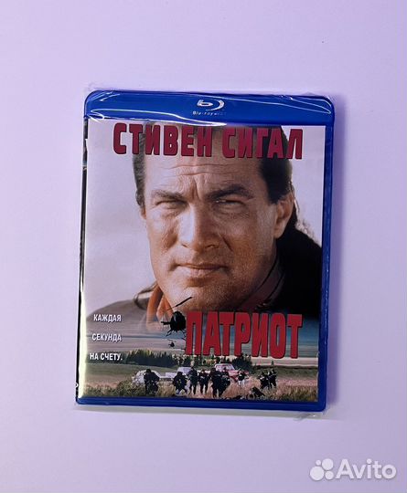 Патриот 1998г. Blu-ray фильм