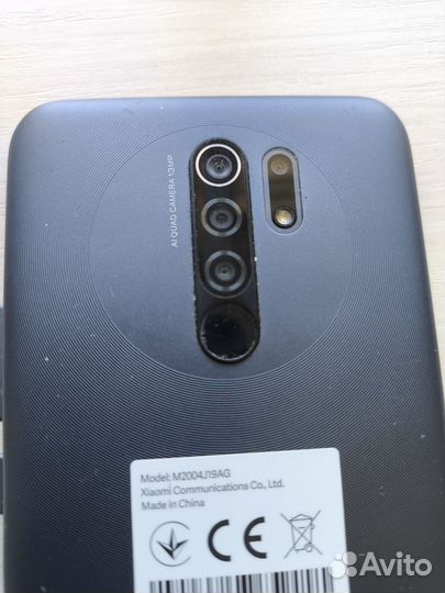 Xiaomi Redmi 9, 4/64 ГБ