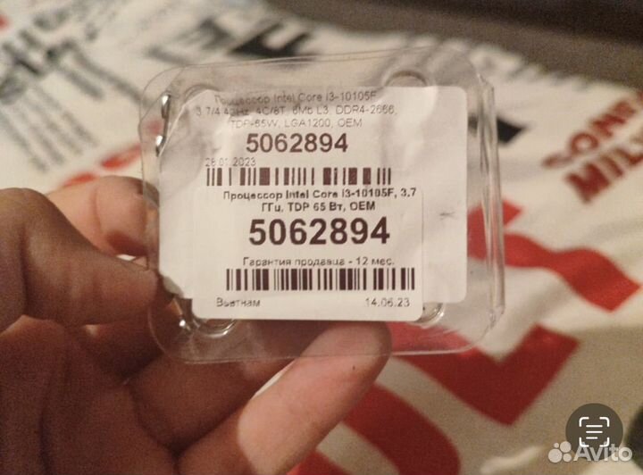 Процессор i3 10105f 1200lga