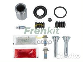 Ремкомплект суппорта (полный) 732017 Frenkit