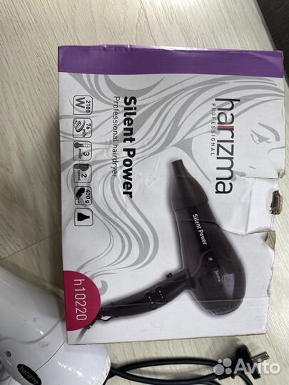 Фен профессиональный Harizma h10220-01