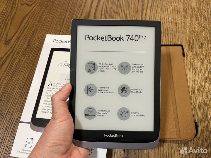 Электронная книга pocketbook 740 Pro