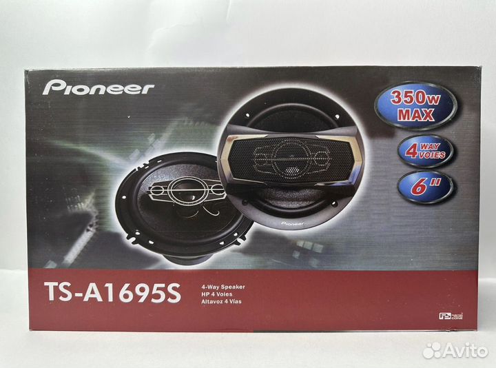 Автомобильные колонки Овалы/13см/16см