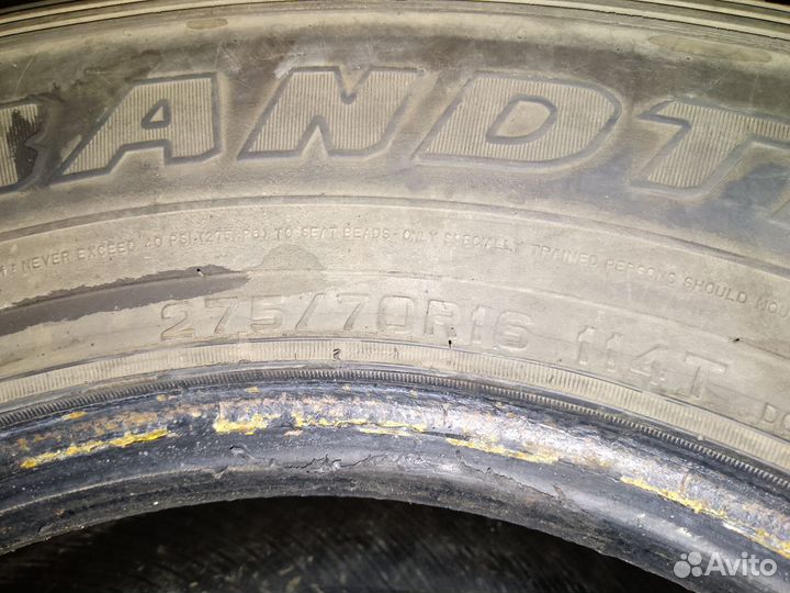 Dunlop Grandtrek AT3 275/70 R16