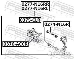 Суппорт тормозной передний левый Lucas d57 Nissan