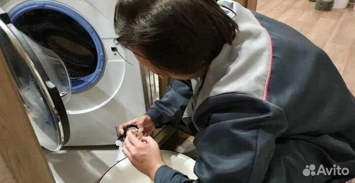 Ремонт Холодильников и Стиральных машин Выезд