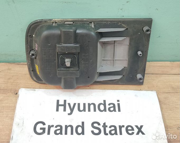 Ручка нар. сдвижн. дв. Rh Hyundai Grand Starex, 10