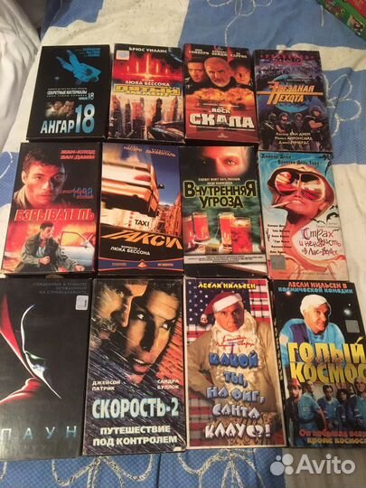 Видеокассеты vhs