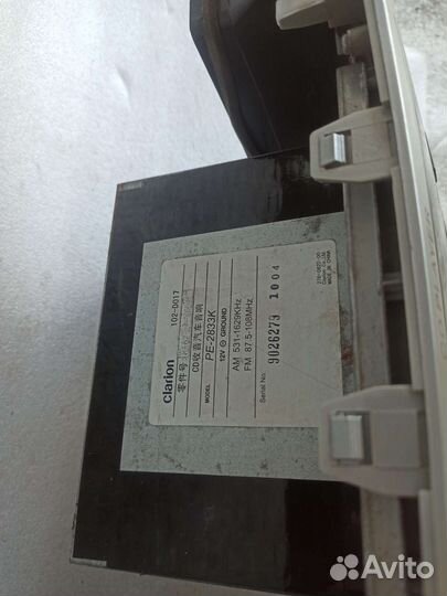 Магнитола Haima 3