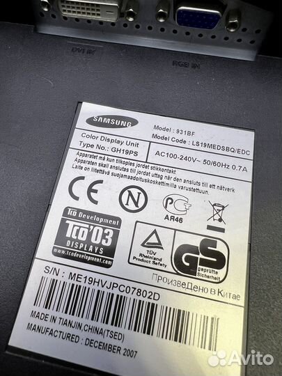 Монитор Samsung 931bf
