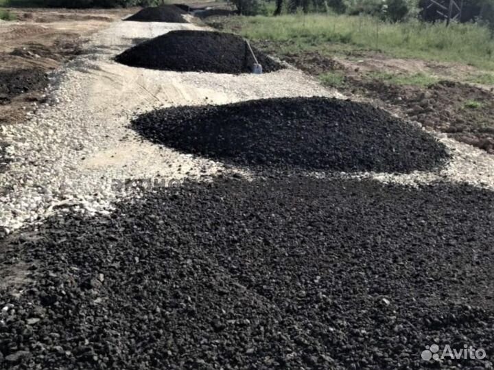 Асфальтовая крошка с доставкой