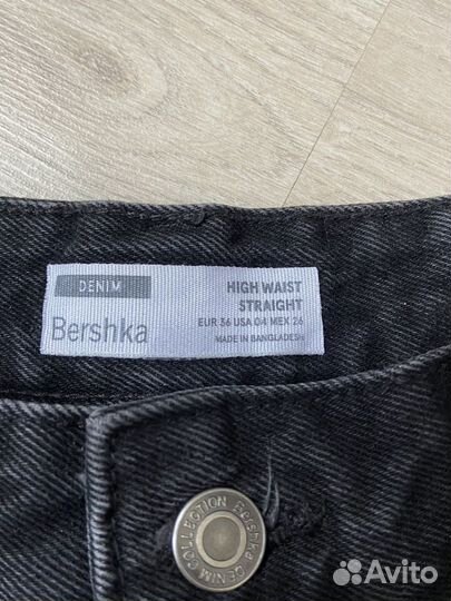 Джинсы bershka прямые женские черные