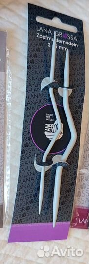 Спицы лески для вязания knit pro Lana Grossa