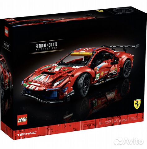 Lego Technic 42125 Ferrari 488 GTE AF Corse 51