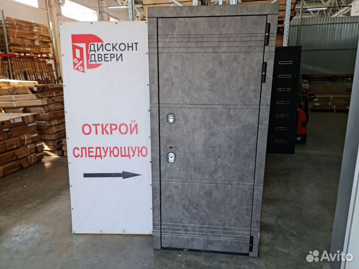 Дверь входная Тайгер Стин