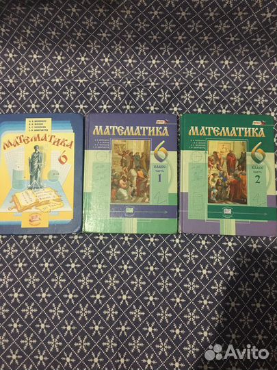 Книги и дидактические материалы