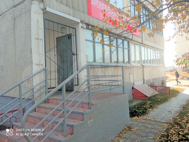 Магазин 52 кв.м в центре города под разливное пиво