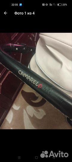 Прогулочная коляска бу 2в1